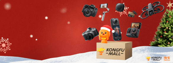 Shop China Like Locals