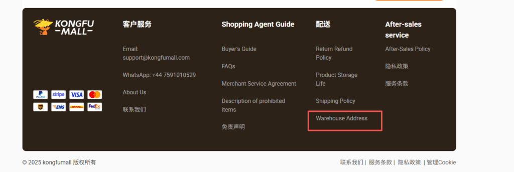 How to Buy from Taobao Pinduoduo and 1688 Overseas Step-by-Step