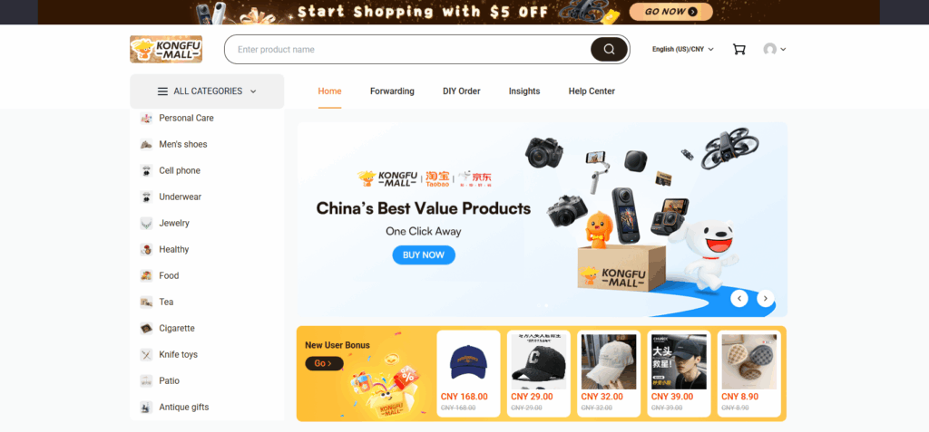 Top 5 Facts About KongfuMall Shipping Rates in 2025