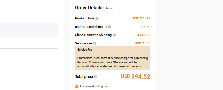 KongfuMall Transparent Pricing
Service Fee Structure