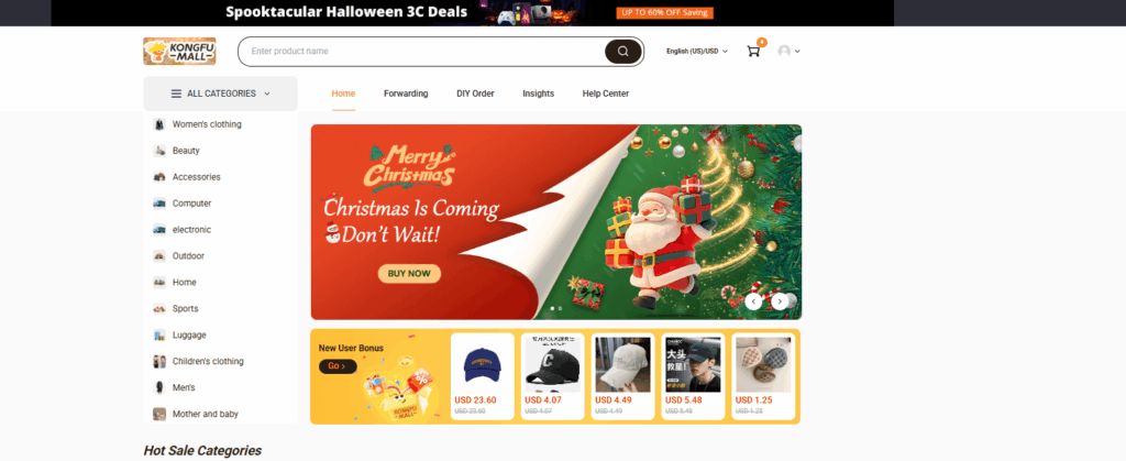 KongfuMall Sourcing
 KongfuMall China SourcingGlobal Cart