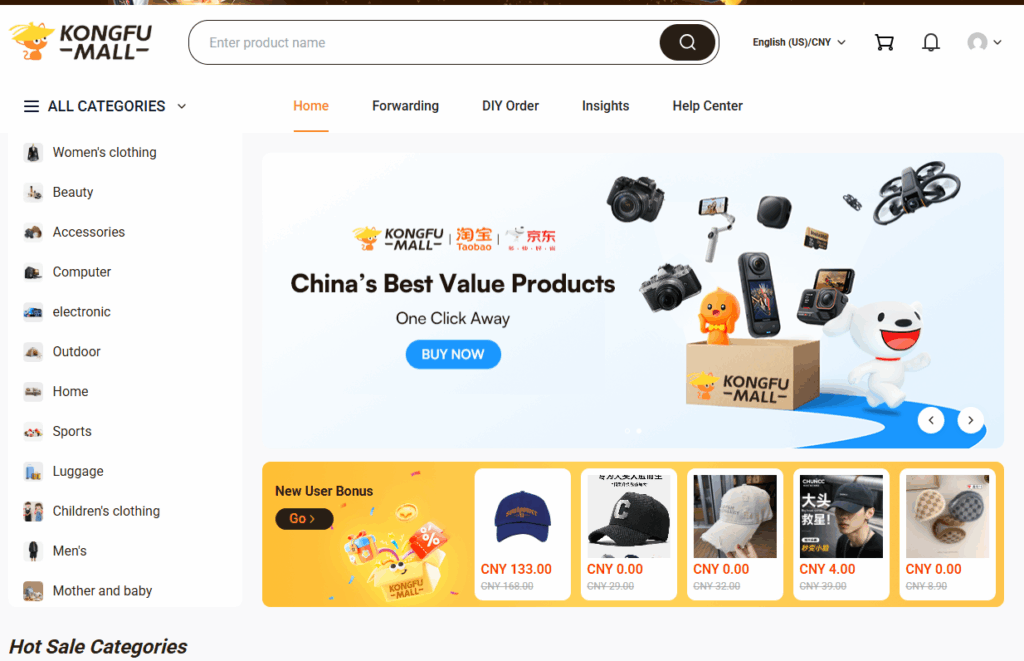 5 Benefits of KongfuMall Group Buying in China Sourcing