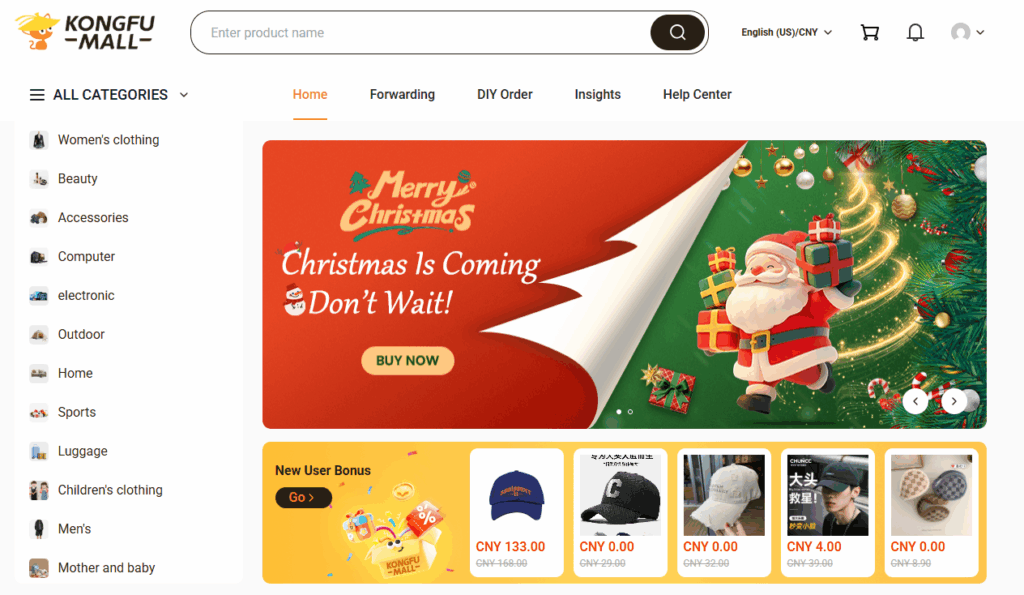 KongfuMall DDP to the USA: 5 Powerful Benefits