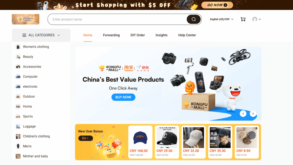 China Purchasing Agent | KongfuMall Cross-Border Sourcing