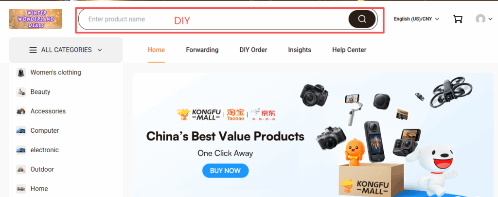 China Purchasing Agent | KongfuMall Cross-Border Sourcing