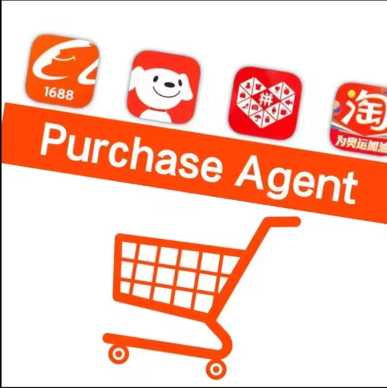 5 Benefits of KongfuMall Group Buying in China Sourcing