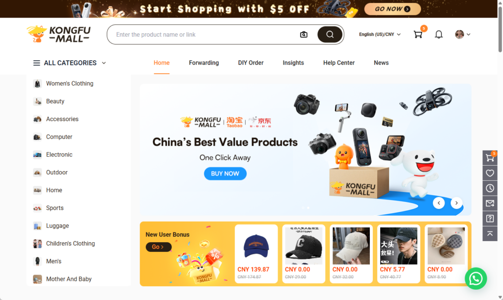 KongfuMall offers exclusive Black Friday benefits for new and returning buyers