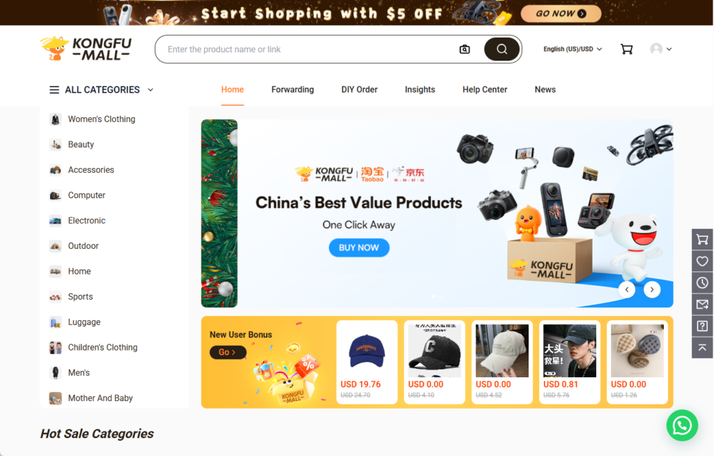 KongfuMall Platform Global Shopping from China