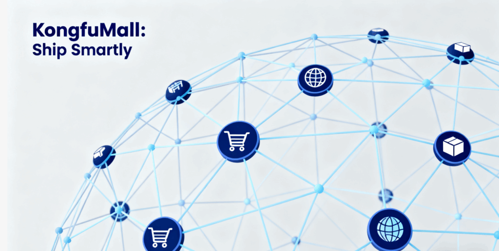 KongfuMall