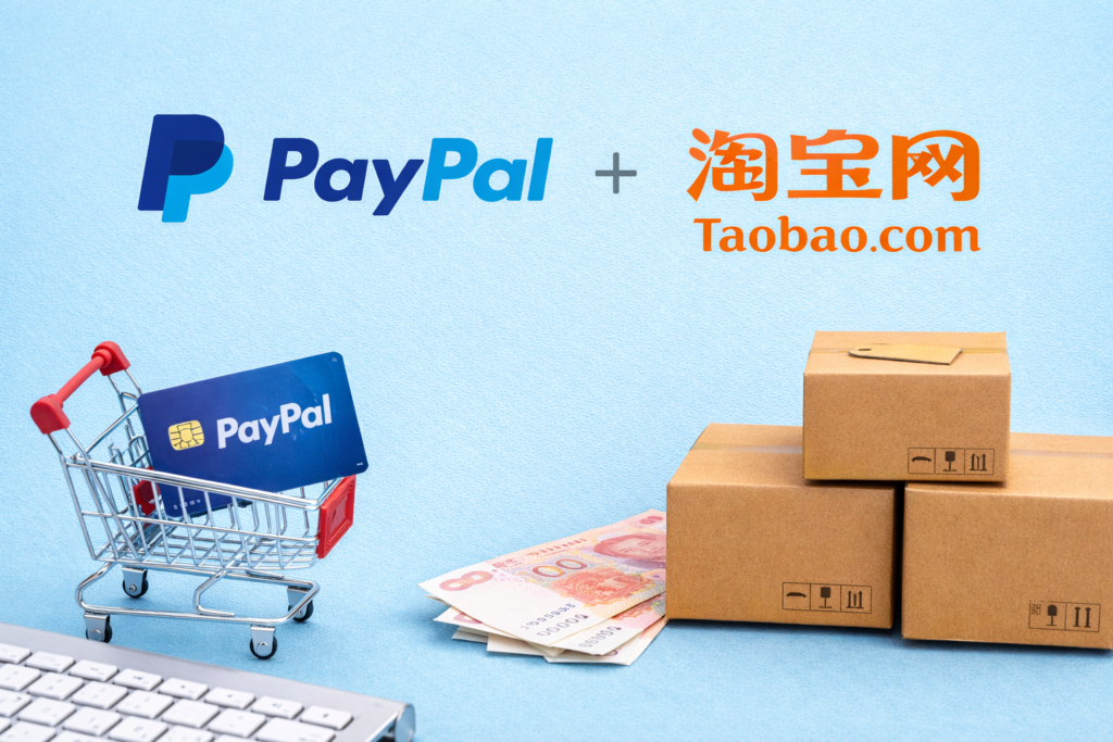 PayPal + Taobao payment workflow for foreign buyers, showing PayPal card, Taobao logo, shopping cart, and parcels for cross-border orders.