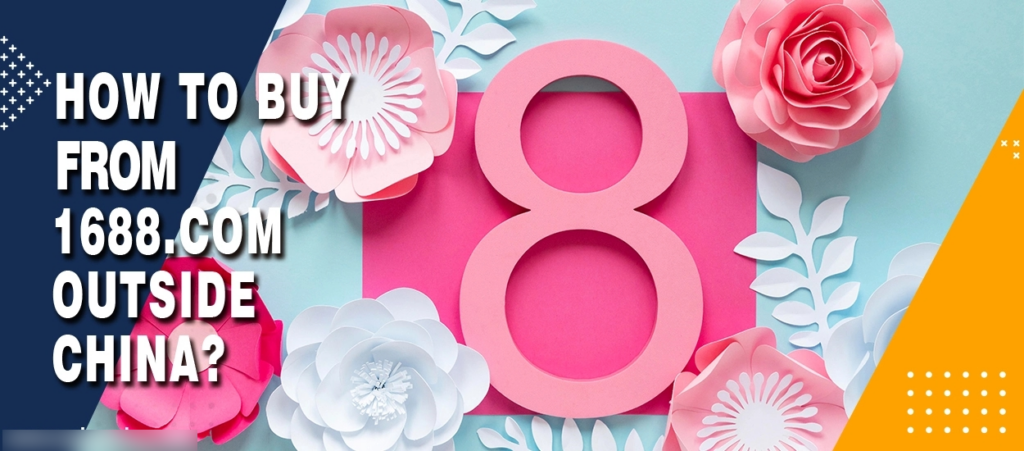 Does 1688.com Require an Agent for International Buyers?