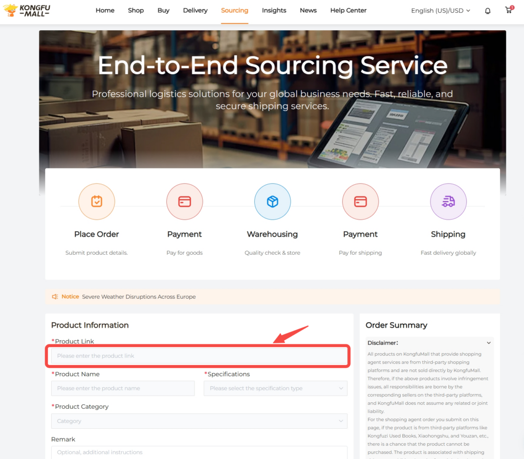 a DIY sourcing request through the platform's end-to-end sourcing pathway