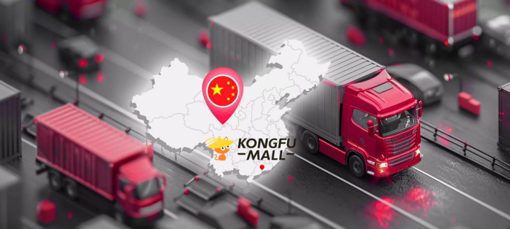 KongfuMall ties together purchasing, warehouse status, parcel management, wallet records, and ticket support. 