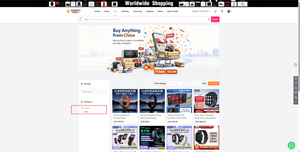 China Buying Agent Service: 7 Essential KongfuMall Steps