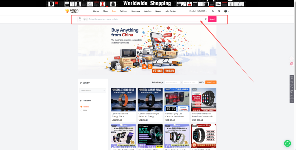 China Buying Agent Service: 7 Essential KongfuMall Steps