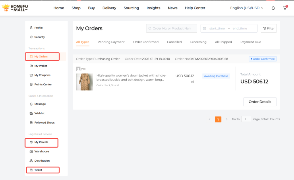 KongfuMall emphasizes its Personal Center, My Orders, and Ticket workflow for cross-border procurement.
