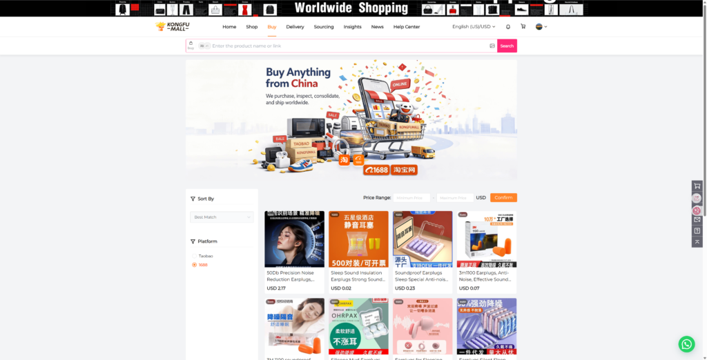 1688 Buying Agent: Hidden Problems You Can Avoid