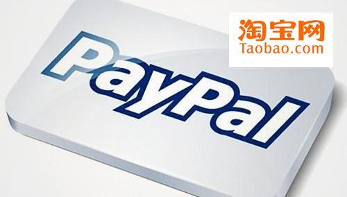 Can You Use PayPal on Taobao? A Practical Workaround for Overseas Buyers