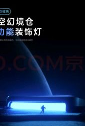 微信图片_20250317174533